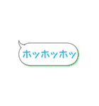 ちーやん語 6（個別スタンプ：9）