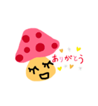 カラフルきのこ達（個別スタンプ：2）