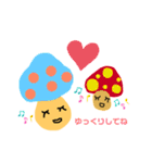 カラフルきのこ達（個別スタンプ：5）