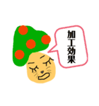 カラフルきのこ達（個別スタンプ：22）
