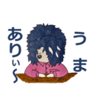 江田さん ～第2弾～（個別スタンプ：3）