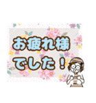 メガネのKちゃん(敬語)（個別スタンプ：17）