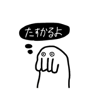 白モグ モーグーのスタンプ（個別スタンプ：13）
