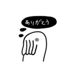 白モグ モーグーのスタンプ（個別スタンプ：15）