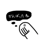 白モグ モーグーのスタンプ（個別スタンプ：16）