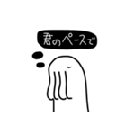 白モグ モーグーのスタンプ（個別スタンプ：28）