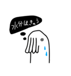 白モグ モーグーのスタンプ（個別スタンプ：30）