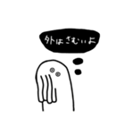 白モグ モーグーのスタンプ（個別スタンプ：31）