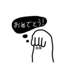 白モグ モーグーのスタンプ（個別スタンプ：35）