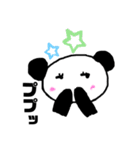 ぶらっくパンちゃん（個別スタンプ：2）