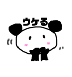 ぶらっくパンちゃん（個別スタンプ：3）