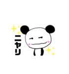 ぶらっくパンちゃん（個別スタンプ：4）