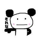 ぶらっくパンちゃん（個別スタンプ：6）