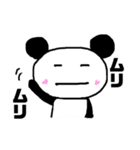 ぶらっくパンちゃん（個別スタンプ：10）