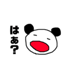 ぶらっくパンちゃん（個別スタンプ：12）