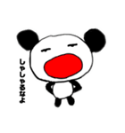 ぶらっくパンちゃん（個別スタンプ：14）