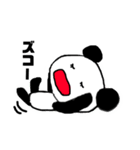 ぶらっくパンちゃん（個別スタンプ：18）