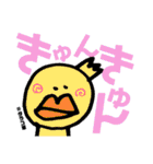 #タラコ軍 その②（個別スタンプ：9）