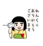 茶室に住む妖精茶わらしちゃん（個別スタンプ：8）