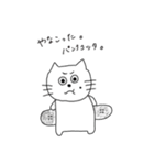 スケボーにのったねこスタンプ（個別スタンプ：1）