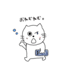 スケボーにのったねこスタンプ（個別スタンプ：2）