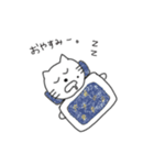 スケボーにのったねこスタンプ（個別スタンプ：3）