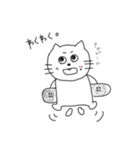 スケボーにのったねこスタンプ（個別スタンプ：4）