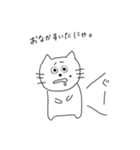 スケボーにのったねこスタンプ（個別スタンプ：7）