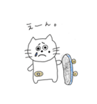 スケボーにのったねこスタンプ（個別スタンプ：9）