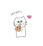 スケボーにのったねこスタンプ（個別スタンプ：12）