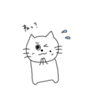 スケボーにのったねこスタンプ（個別スタンプ：14）