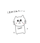 スケボーにのったねこスタンプ（個別スタンプ：15）