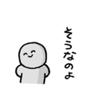わりとアバウトに使えるスタンプ（個別スタンプ：6）
