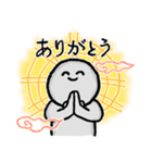 わりとアバウトに使えるスタンプ（個別スタンプ：11）