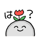 わりとアバウトに使えるスタンプ（個別スタンプ：19）