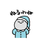 わりとアバウトに使えるスタンプ（個別スタンプ：23）