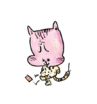 ベンガル猫のぬこまるさん。中国語ラブ編（個別スタンプ：4）