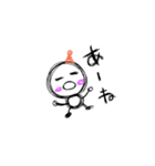 〇●ぼっくん●〇の日常だよ～（個別スタンプ：1）