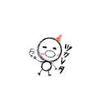 〇●ぼっくん●〇の日常だよ～（個別スタンプ：3）
