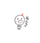 〇●ぼっくん●〇の日常だよ～（個別スタンプ：7）