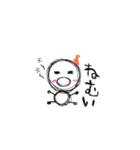 〇●ぼっくん●〇の日常だよ～（個別スタンプ：8）