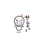 〇●ぼっくん●〇の日常だよ～（個別スタンプ：12）