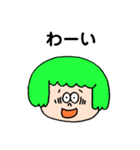 挙動不審の人々（個別スタンプ：3）