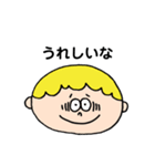 挙動不審の人々（個別スタンプ：4）