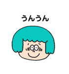 挙動不審の人々（個別スタンプ：5）