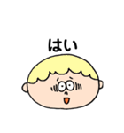 挙動不審の人々（個別スタンプ：9）