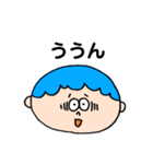 挙動不審の人々（個別スタンプ：12）