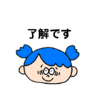 挙動不審の人々（個別スタンプ：15）