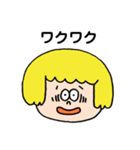 挙動不審の人々（個別スタンプ：24）