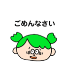 挙動不審の人々（個別スタンプ：28）